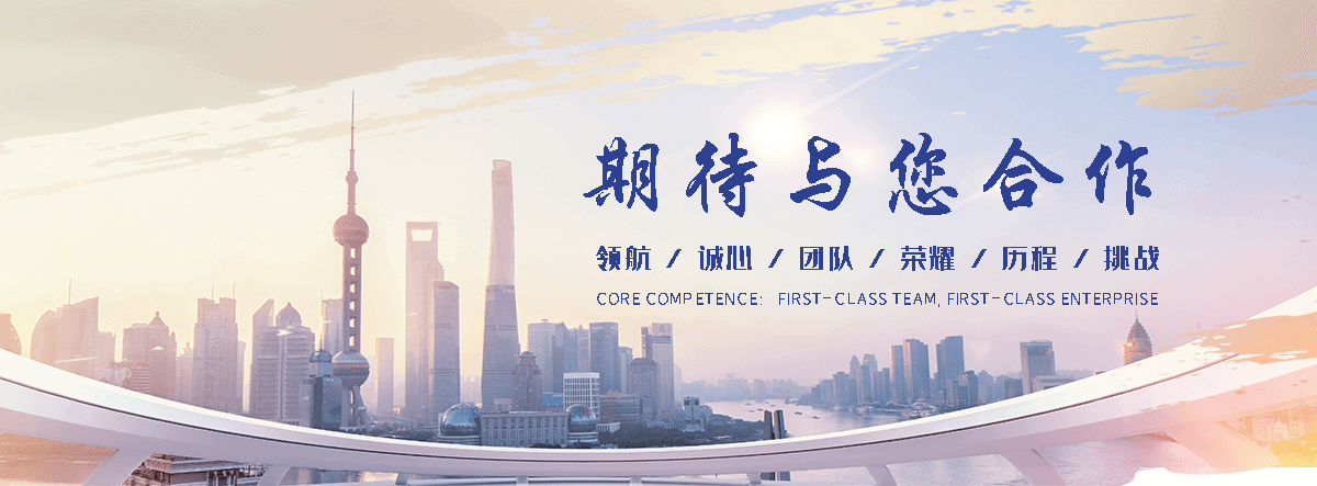醴陵萌宠托运公司
